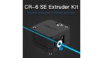 CR6SEExtruderKitCR6MaxCR6SECR10Smart2
