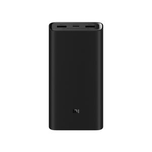 20000mAh Mi 50W Power Bank