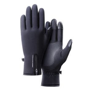 Guantes para Scooter Eléctrico Xiaomi