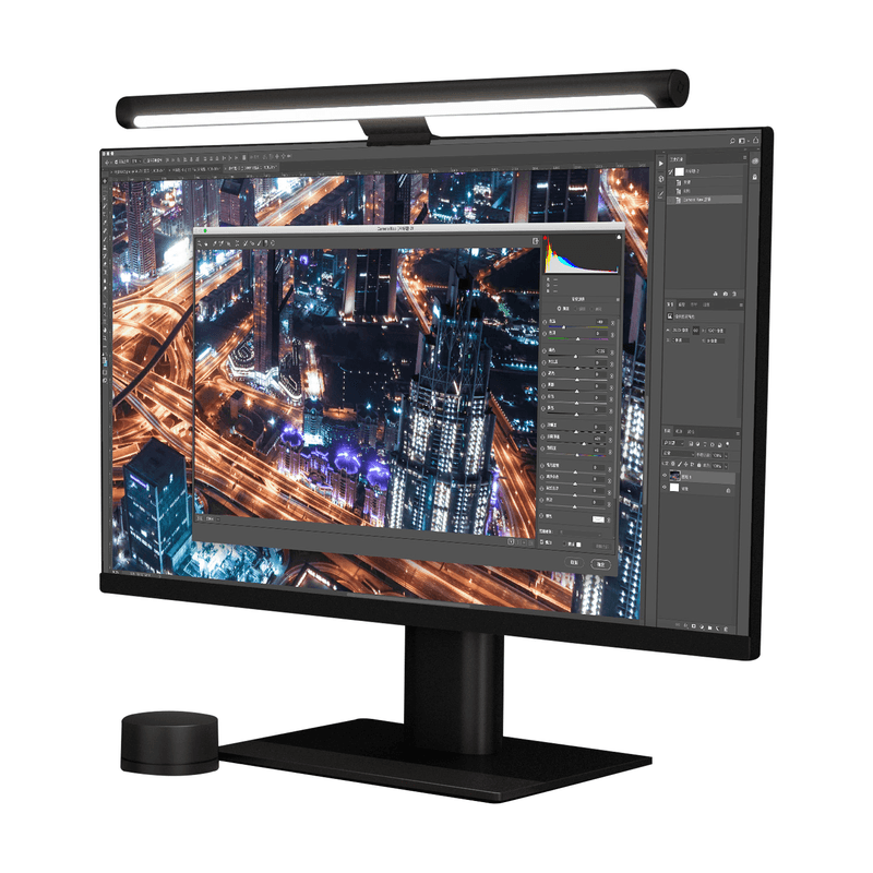 Mi-Computer-Monitor-Light-Bar