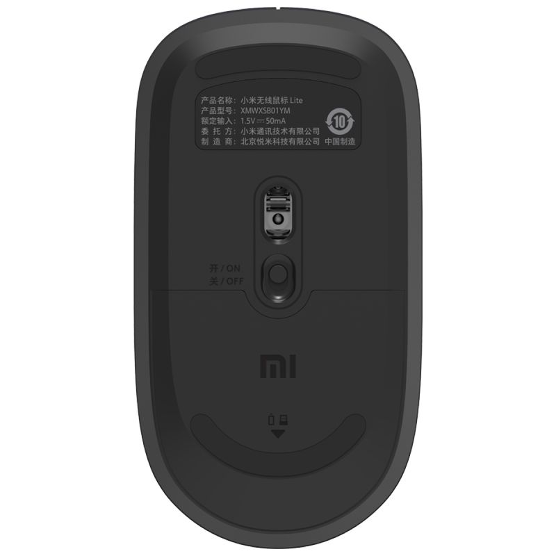 xiaomi-wireless-mouse-lite